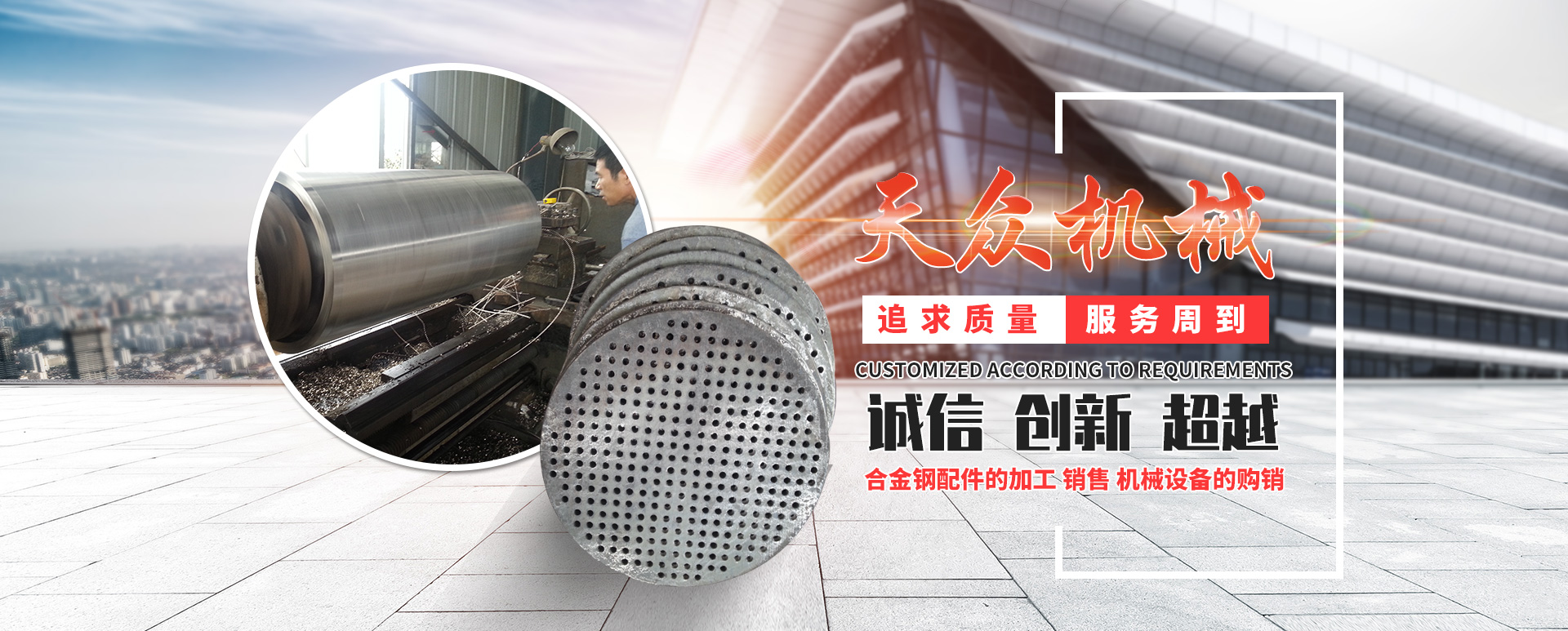 設(shè)備展示_深圳注塑加工_深圳塑膠模具